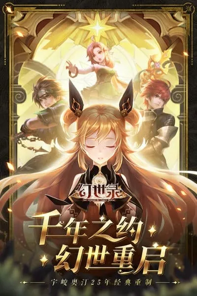 ¼(ħûغ)v1.3.4700 ٷͼ