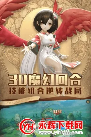 ¼(ħûغ)v1.3.4700 ٷͼ