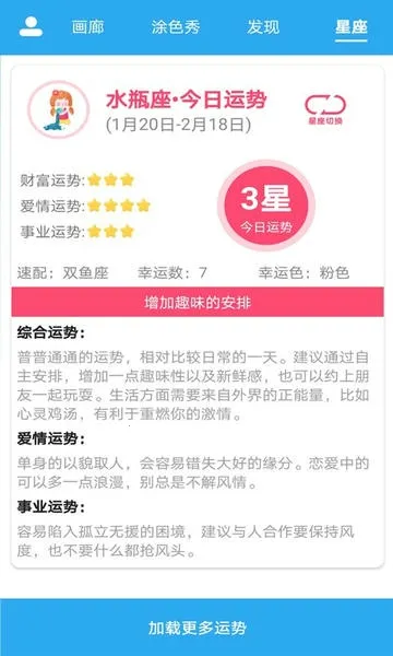 Ϳɫ(Ϳɫѹ)v1.5 ٷͼ