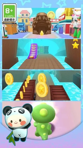 ܿս(ܿϷ)v25.2.0.9958 ׿ͼ