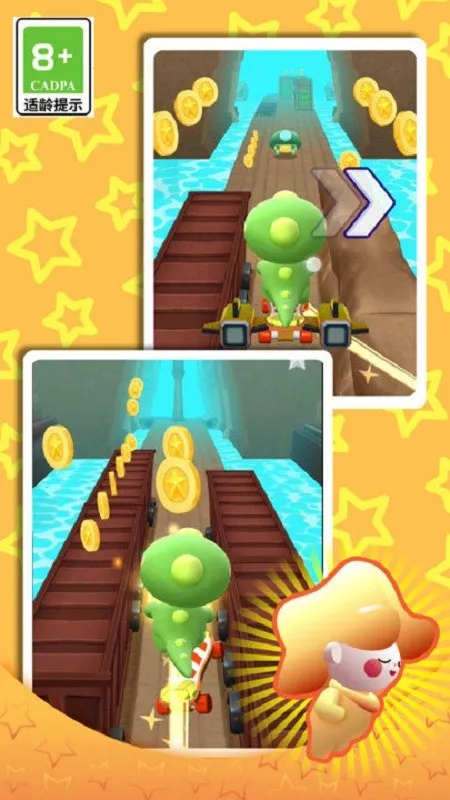 ܿս(ܿϷ)v25.2.0.9958 ׿ͼ