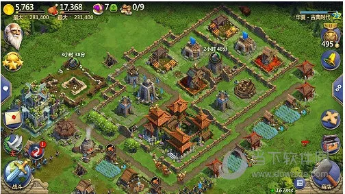 战争与文明(策略战争手游) 战争与文明(策略战争手游)