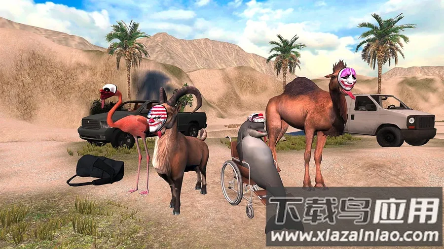 ģɽջ(ɽģϷ)v2.0.5 ׿ͼ