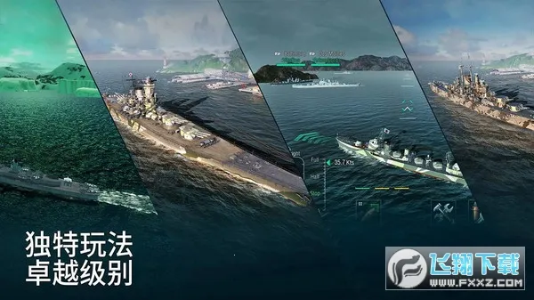 սս(սϷ)v8.3.0 ׿ͼ