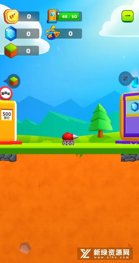 挖矿小能手(模拟挖矿游戏) 挖矿小能手(模拟挖矿游戏)