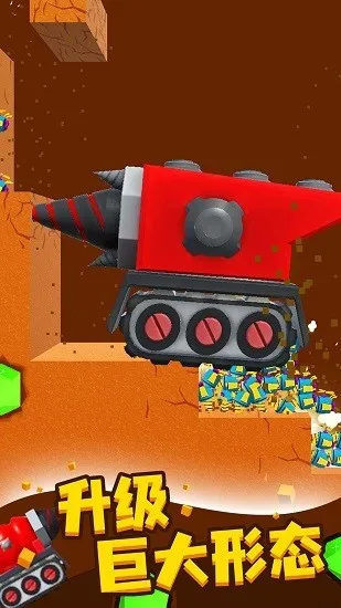 ڿС(ģڿϷ)v1.0.3 ׿ͼ