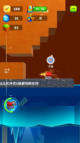 ڿС(ģڿϷ)v1.0.3 ׿ͼ