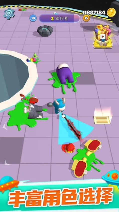 ̫մҶ(̫նϷ)v1.0.7 ׿ͼ