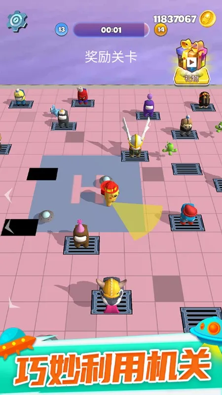 ̫մҶ(̫նϷ)v1.0.7 ׿ͼ