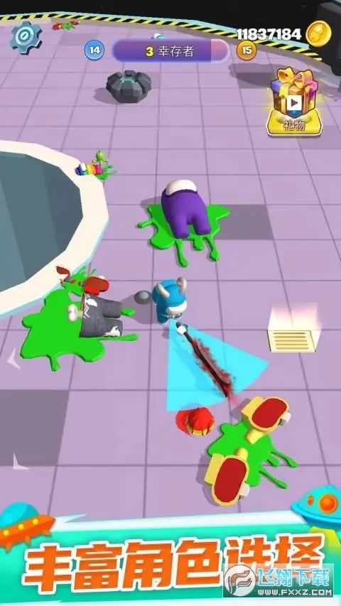 ̫մҶ(̫նϷ)v1.0.7 ׿ͼ