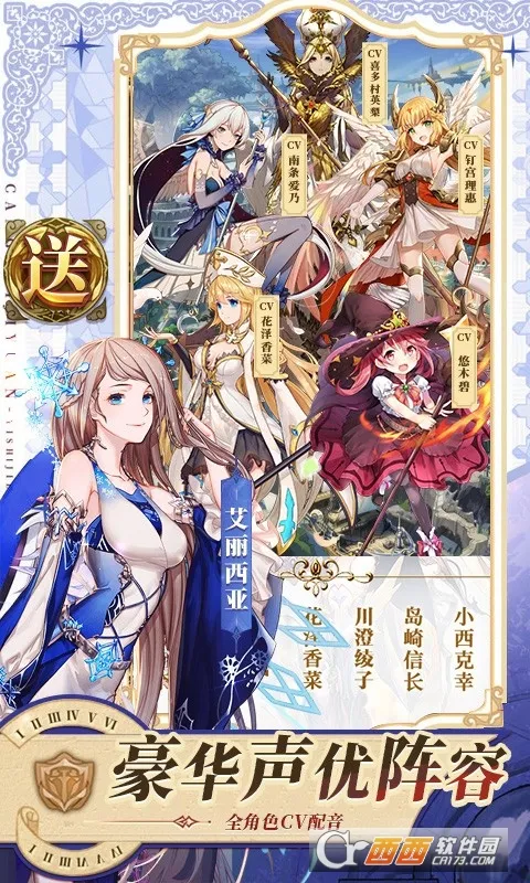 ֮Ԫ׿ֻv1.0.827 ׿ͼ