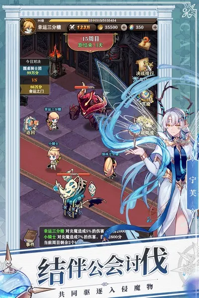 ֮Ԫ׿ֻv1.0.827 ׿ͼ