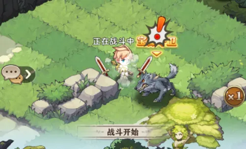 苍之纪元安卓版手机版 苍之纪元安卓版手机版