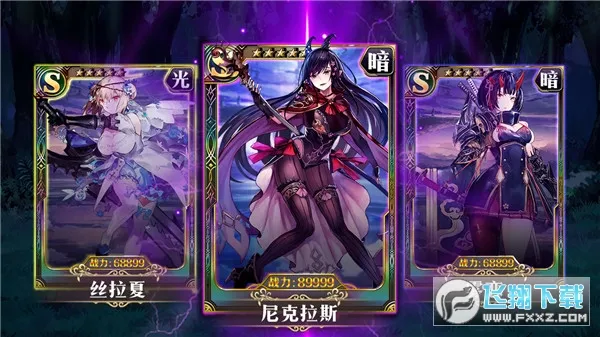 苍蓝断章(日系挂机游戏) 苍蓝断章(日系挂机游戏)