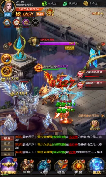 ħ˵2025ذװv1.0.0 ֻͼ