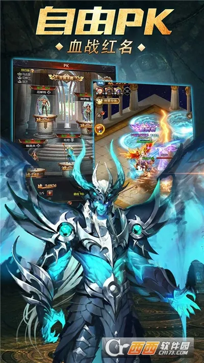 ħ˵2025ذװv1.0.0 ֻͼ