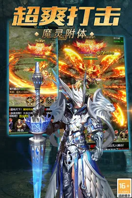 ħ˵2025ذװv1.0.0 ֻͼ