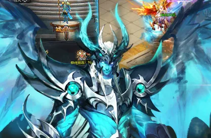 魔域传说2025下载安装 魔域传说2025下载安装