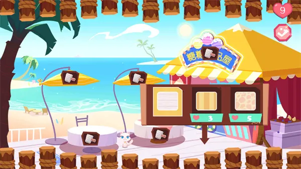 糖糖甜品屋(甜品屋经营游戏) 糖糖甜品屋(甜品屋经营游戏)