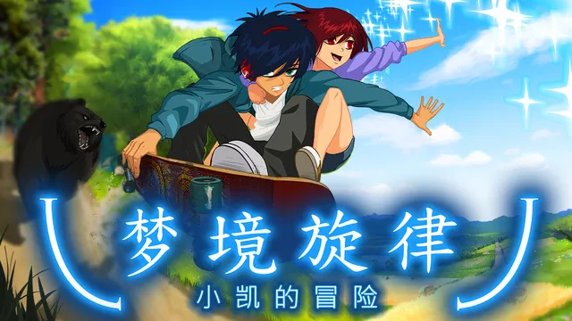 ξ2025ذװv2.3.1 ֻͼ