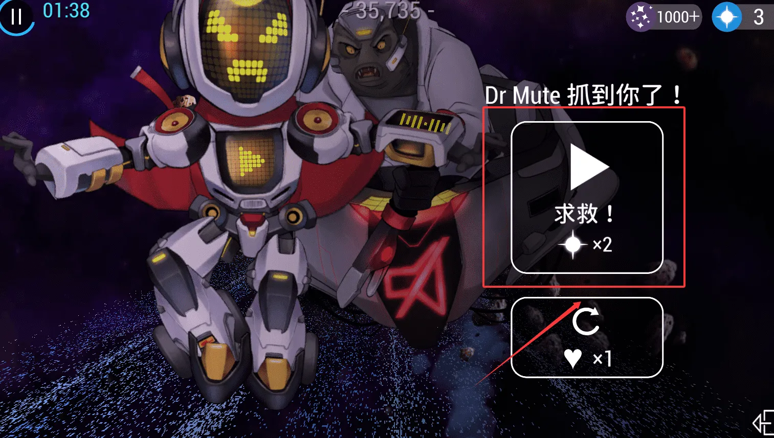 梦境旋律2025下载安装 梦境旋律2025下载安装