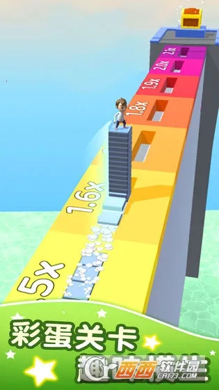 Թ2025ٷ°汾v1.0.4 ֻͼ