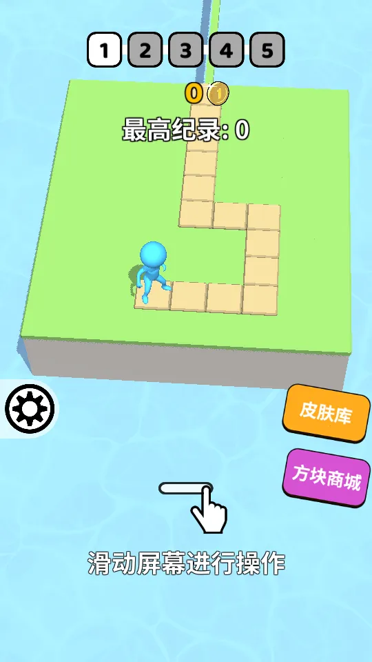 Թ2025ٷ°汾v1.0.4 ֻͼ