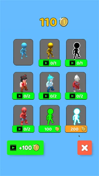 方块迷宫2025官方最新版本 方块迷宫2025官方最新版本