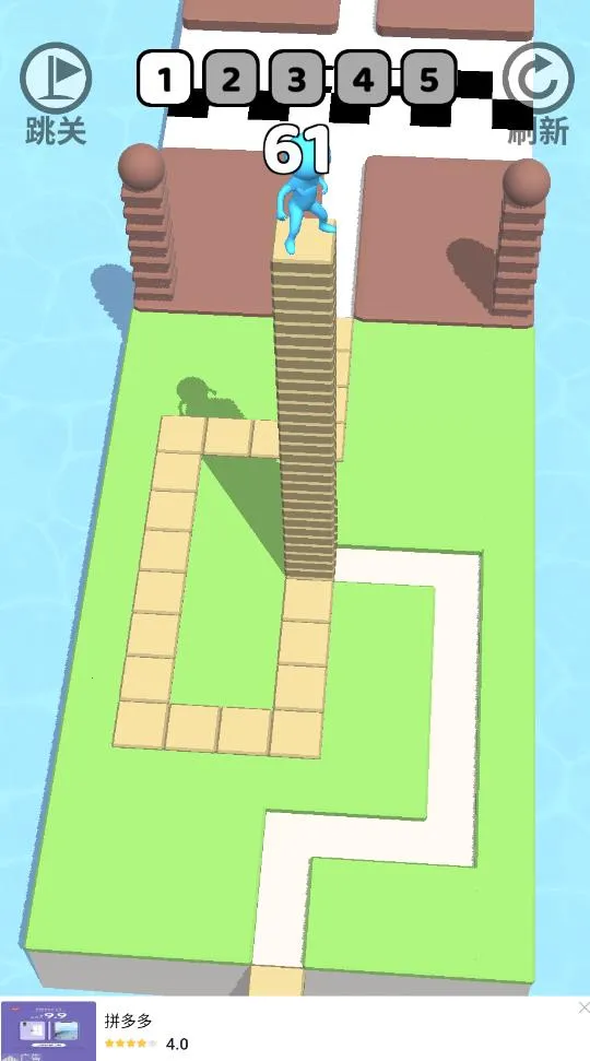 Թ2025ٷ°汾v1.0.4 ֻͼ