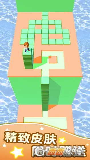 方块迷宫2025官方最新版本 方块迷宫2025官方最新版本