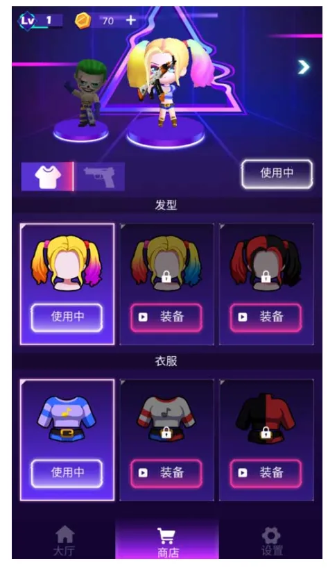 ཀྵʬ(ʬϷ)v1.2.0 ٷͼ