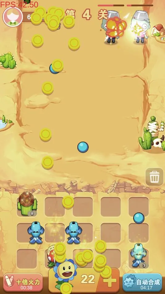 ʬ(ʬ׽Ϸ)v1.56.7 ׿ͼ