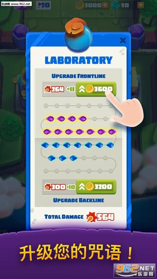 ʬ(ʬ׽Ϸ)v1.56.7 ׿ͼ