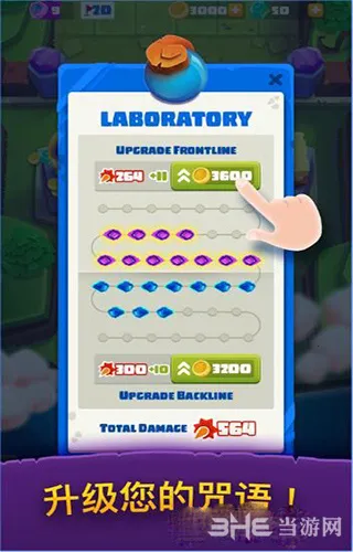 ʬ(ʬ׽Ϸ)v1.56.7 ׿ͼ