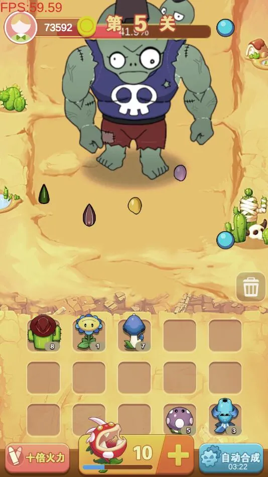 ʬ(ʬ׽Ϸ)v1.56.7 ׿ͼ