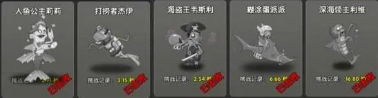 僵尸猎手(僵尸捕捉游戏) 僵尸猎手(僵尸捕捉游戏)