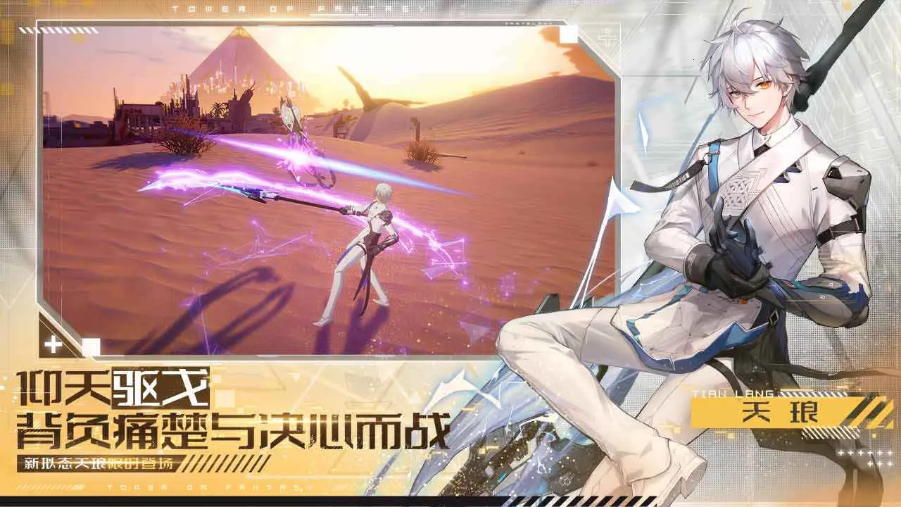 ƻ(ԪðϷ)v4.2.0 Ѱͼ