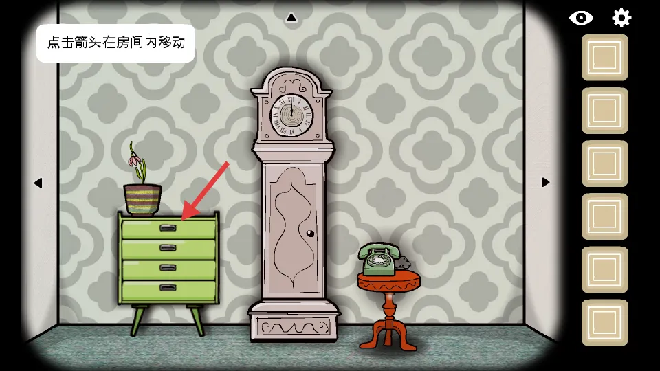 逃离方块合集(解谜冒险游戏) 逃离方块合集(解谜冒险游戏)