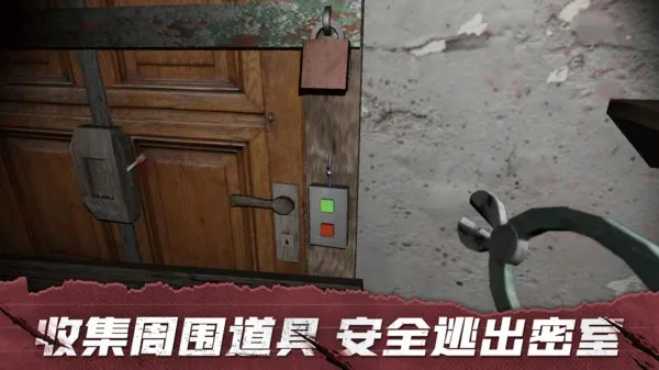 溜出去2025最新版本 溜出去2025最新版本