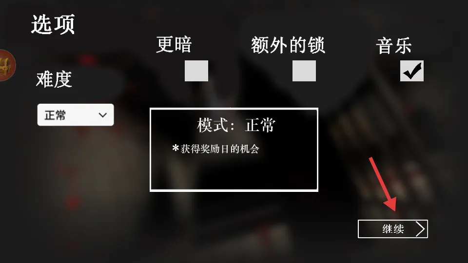 溜出去2025最新版本 溜出去2025最新版本