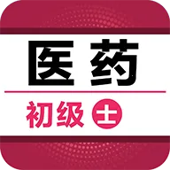 ҩʿٷ(ҩʿ)v1.0.0 ׿