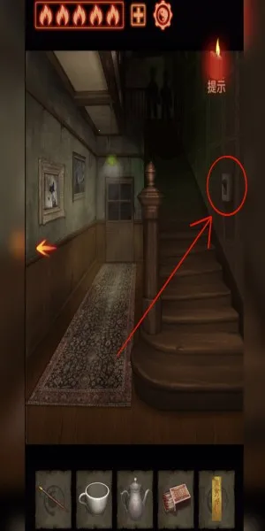 万邪归正(恐怖解谜游戏) 万邪归正(恐怖解谜游戏)