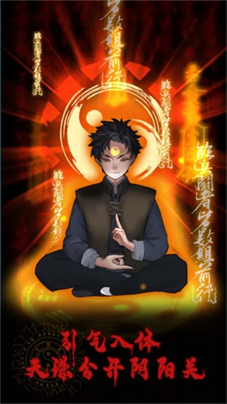 万邪归正(恐怖解谜游戏) 万邪归正(恐怖解谜游戏)