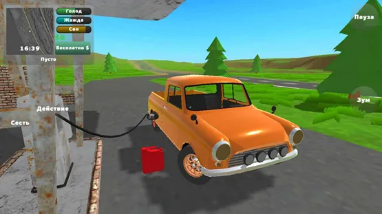 ά޹ģ(άģϷ)v1.1.2 Ѱͼ