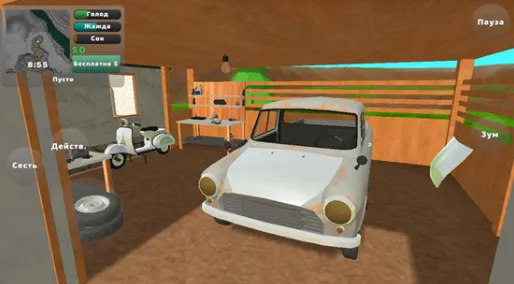 汽车维修工模拟器(汽车维修模拟游戏) 汽车维修工模拟器(汽车维修模拟游戏)