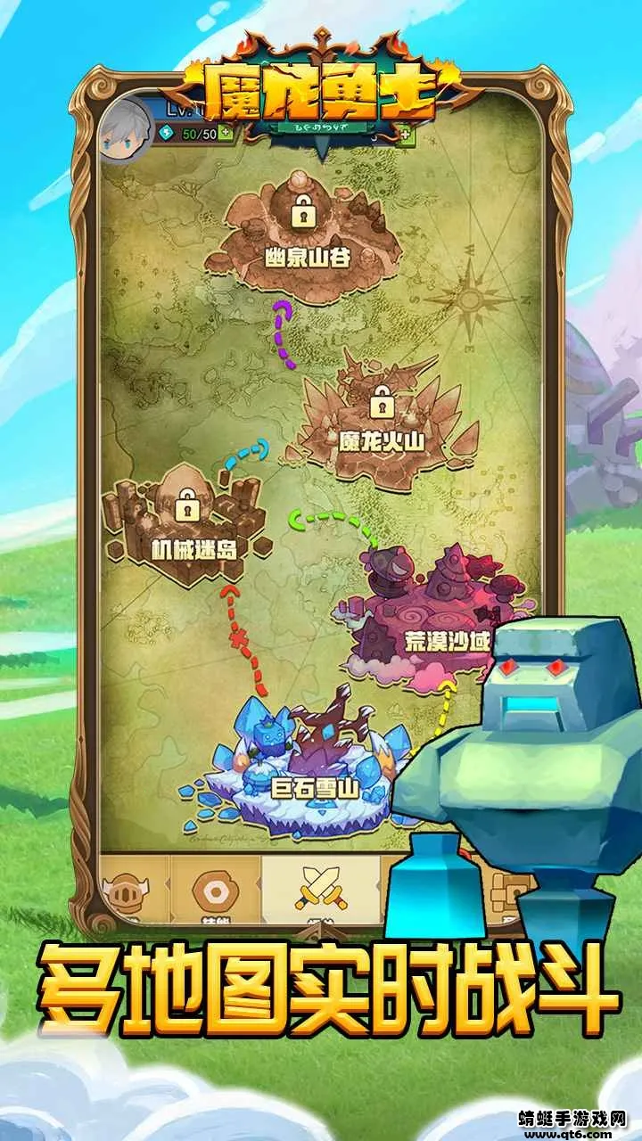 ħʿ(ħöϷ)v1.0.2 ٷͼ