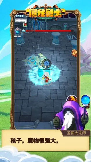 ħʿ(ħöϷ)v1.0.2 ٷͼ