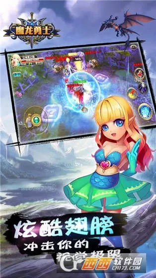 ħʿ(ħöϷ)v1.0.2 ٷͼ