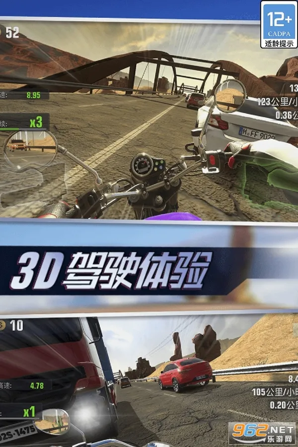 ʵĦ(ĦмʻģϷ)v1.0.0.407.402.1212 Ѱͼ