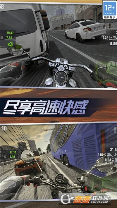 ʵĦ(ĦмʻģϷ)v1.0.0.407.402.1212 Ѱͼ